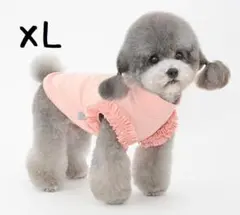 48.【セール】ピンクXL　フリル袖リブタンクトップ　犬服　春　夏　秋
