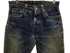 リーバイス W30(76×75) 55501 501xx 復刻 レプリカ