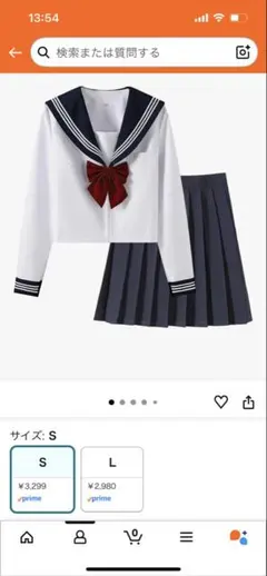 セーラー服 コスプレ 3点セット （Sサイズ）