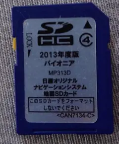 Item thumbnail for item 9f845f95-acb7-47f1-9cfc-833cf6840d4a