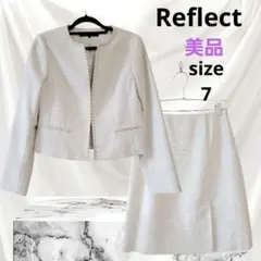 【Reflect】美品 セレモニースーツ ラメツイード セットアップ