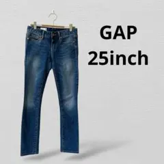 GAPギャップ スキニーデニム　綿混　25インチ　ブルー