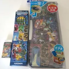 ポケモン筆箱 スリムケース＆鉛筆2B(赤鉛筆1本入 )消しゴムセット☆新品