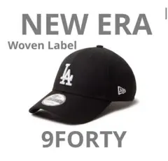 NEW ERA ニューエラ 9FORTY キャップ ドジャース 黒　　ブラック