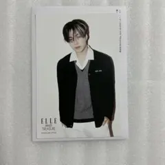 TREASURE elle ポストカード　ジェヒョク