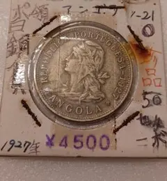 Item thumbnail for item 9e29d72d-1296-4007-87f7-c56d750d9212