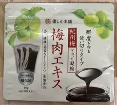 Item thumbnail for item 658488f0-303e-4c58-978e-ec35c4460976