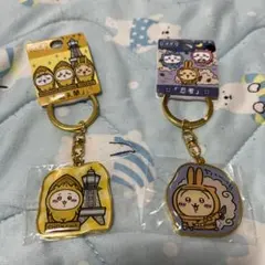 ちいかわ　ご当地キーホルダー　ちいかわ＆うさぎ☆ 通天閣　忍者　値下げ交渉可☆