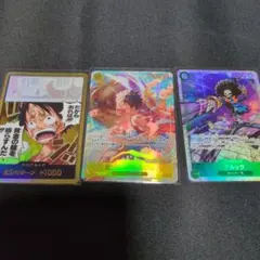 ルフィ　シークレットパラレル おまけ