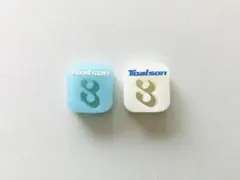 【美品】トアルソン製『イオミックショックレス』テニスラケット振動止め2個セットのサムネイル