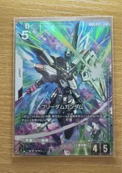 Item thumbnail for item 26308c7b-2aa8-49f7-9f07-49829c82825d