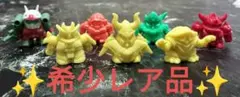 2026年最新】ガン消し まとめ売りの人気アイテム - メルカリ