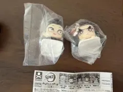 鬼滅の刃 おねむたん拾壱ノ型　不死川玄弥&鋼鐡塚蛍