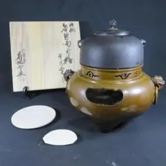 Item thumbnail for item db289646-8f37-4ff0-8cd2-bb6caa66056a