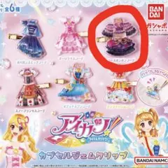 2026年最新】ローズボンボン コーデの人気アイテム - メルカリ