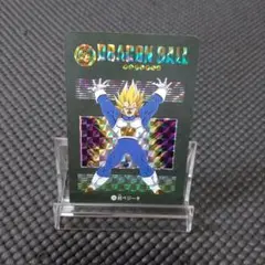 ドラゴンボールデータカードダス 147-I 孫悟空 ベジータ148-I ポタラ