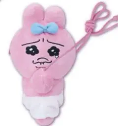 新品　タグつき　おぱんちゅうさぎ ぬいぐるみ ポシェット