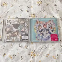【9/29までの限定価格】 うたプリ CD