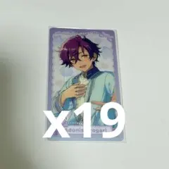 2025年最新】乙狩アドニスの人気アイテム - メルカリ