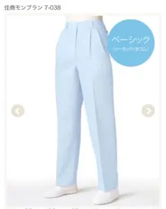 Item thumbnail for item 170ce52a-67ee-4cc2-a97e-4493adf0a334