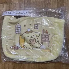 Item thumbnail for item 9f251005-dd76-44fc-a42f-4e19aa7ee934