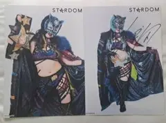 スターダム　ポートレート　スターライトキッド3種セット+おまけ スターダム ポートレート スターライトキッド3種セット+おまけ
