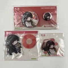 椿野佑 WIND BREAKER 展 2024年 缶バッジ アクリルスタンド - メルカリ