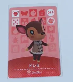 どうぶつの森amiiboカードドレミ