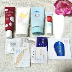 化粧下地　サンプル　色々セットまとめ売り