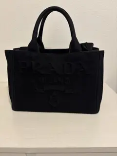 PRADA カナパ 黒 トートバッグ
