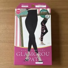 グラマラスパッツ　着圧スパッツ　ストライプ　ハイウエストタイプ　プラスサイズ