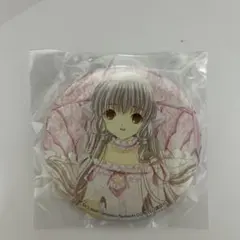 2025年最新】ちょびっツ くじの人気アイテム - メルカリ