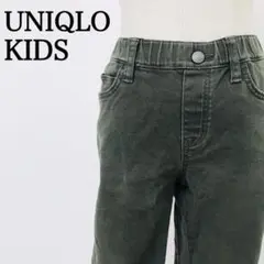ユニクロ　カーキ　子ども用　綿混　ウエストゴム　無地　カジュアルパンツ　Y2K
