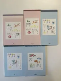 ポストカード　便箋　5セット　和風