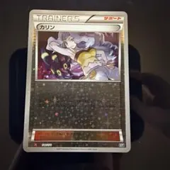 2026年最新】カリン xy ミラーの人気アイテム - メルカリ