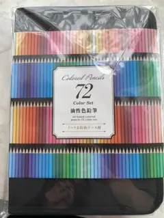 Item thumbnail for item fc2b8856-5e77-4cec-bd79-9510d44b3703