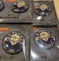 Dr.STONEドクターストーン ファミマ　スタンリー　缶バッジ4個セット