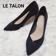 LE TALON ルタロン ネイビー ポインテッドトゥパンプス スエード
