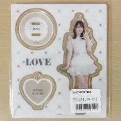 =LOVE イコラブ 佐々木舞香 アクリルスタンドキーホルダー