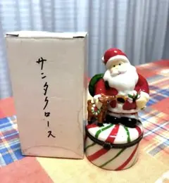 サンタクロース 陶器　置物　小物入れ