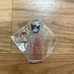 クロミ アクリルキーホルダー サンリオピューロランド ガチャガチャ