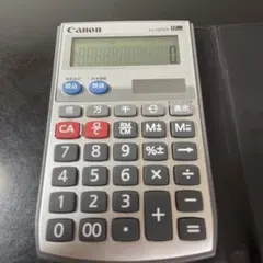 Item thumbnail for item aecb1122-79c6-4ef0-9f82-69cf72e6de4f