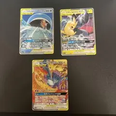 2025年最新】タッグチーム ポケモンカードの人気アイテム - メルカリ