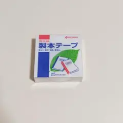 Item thumbnail for item a7493624-5f4b-4777-8793-ca075e684d90