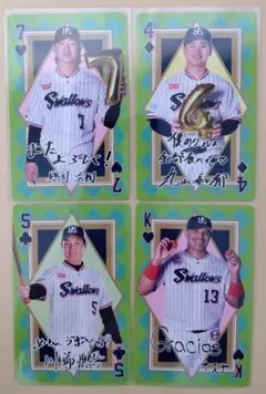 ヤクルト　グルメ特典トランプ風カード　長岡＆丸山＆川端＆オスナ　4点セット