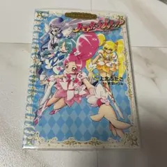 ハートキャッチプリキュア! プリキュアコレクション