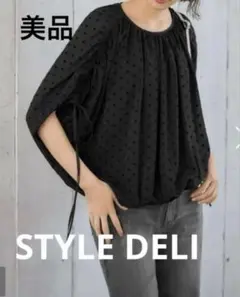 STYLE DELI 【LUXE】楊柳ドットギャザープルオーバーのサムネイル