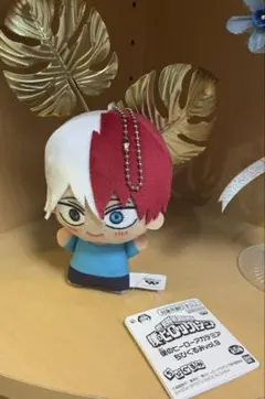 **ち様 僕のヒーローアカデミア　ちびぐるみVol.9 轟焦凍
