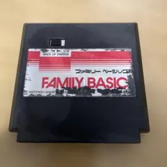 Item thumbnail for item 40fec646-a044-43e6-a112-7191980be255