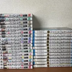 Item thumbnail for item 79539229-c3b6-45b0-8708-9c31c57d5845